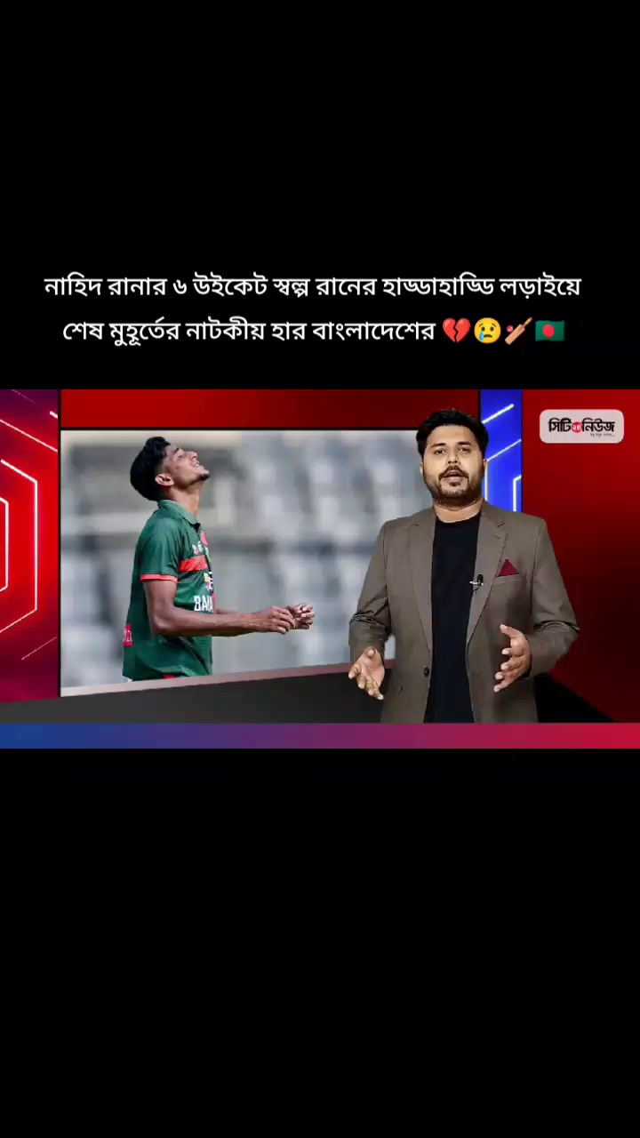 @🔥Rasel Hossain🏏🇧🇩🇵🇰❤️🔥