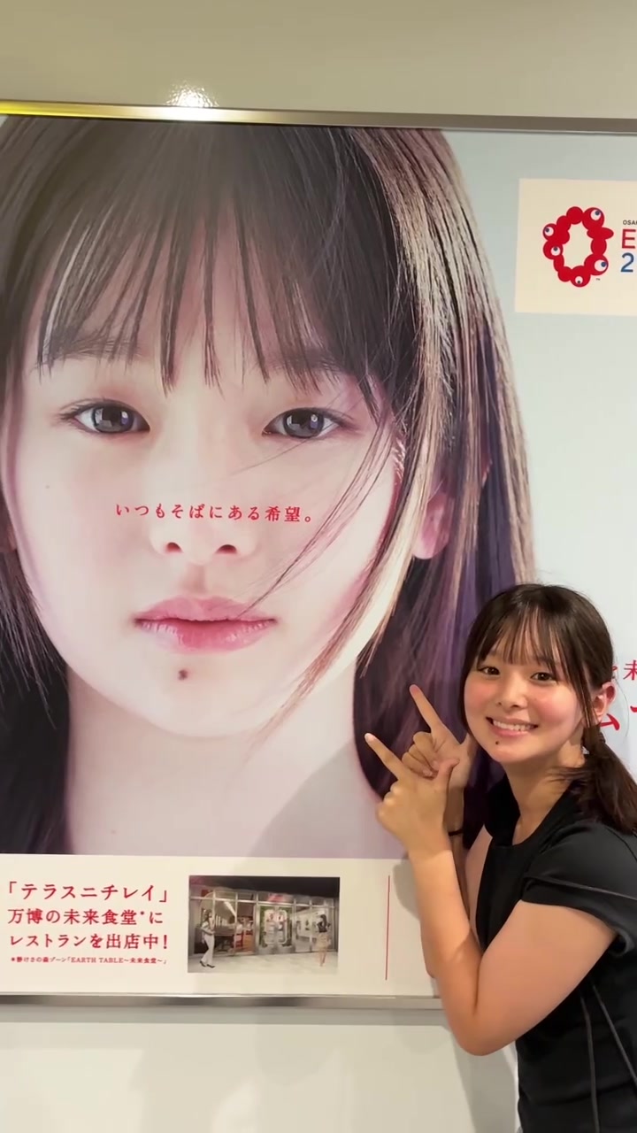 @ホリプロ俳優部