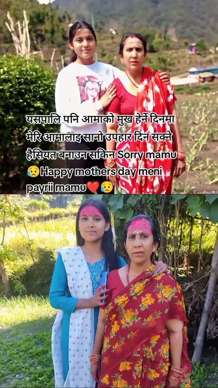 @Miss Susheela📚️✍️