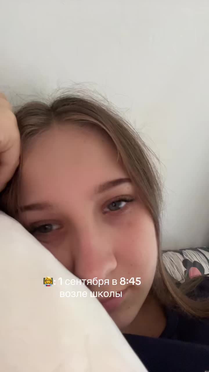 @ксюшко