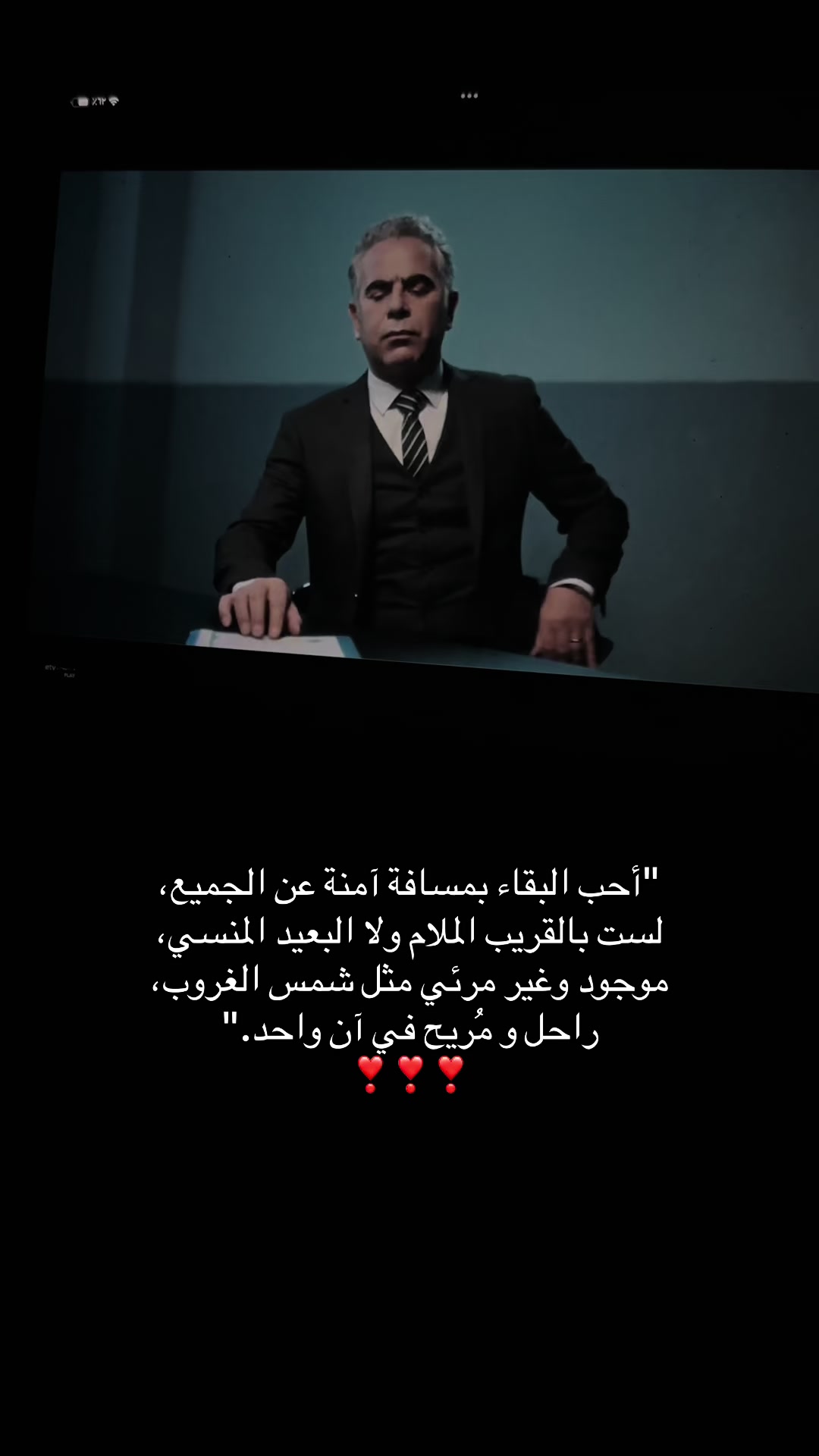 @رَهينة 💛