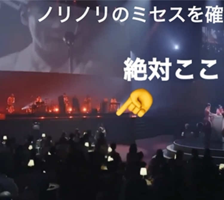 @エイミー