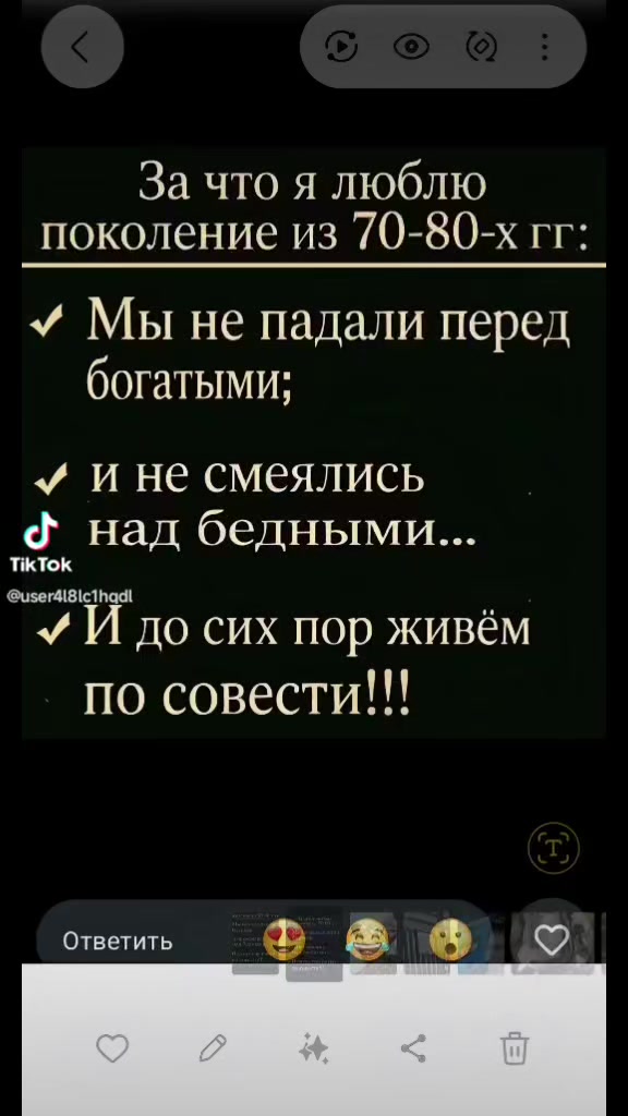 @ксюша