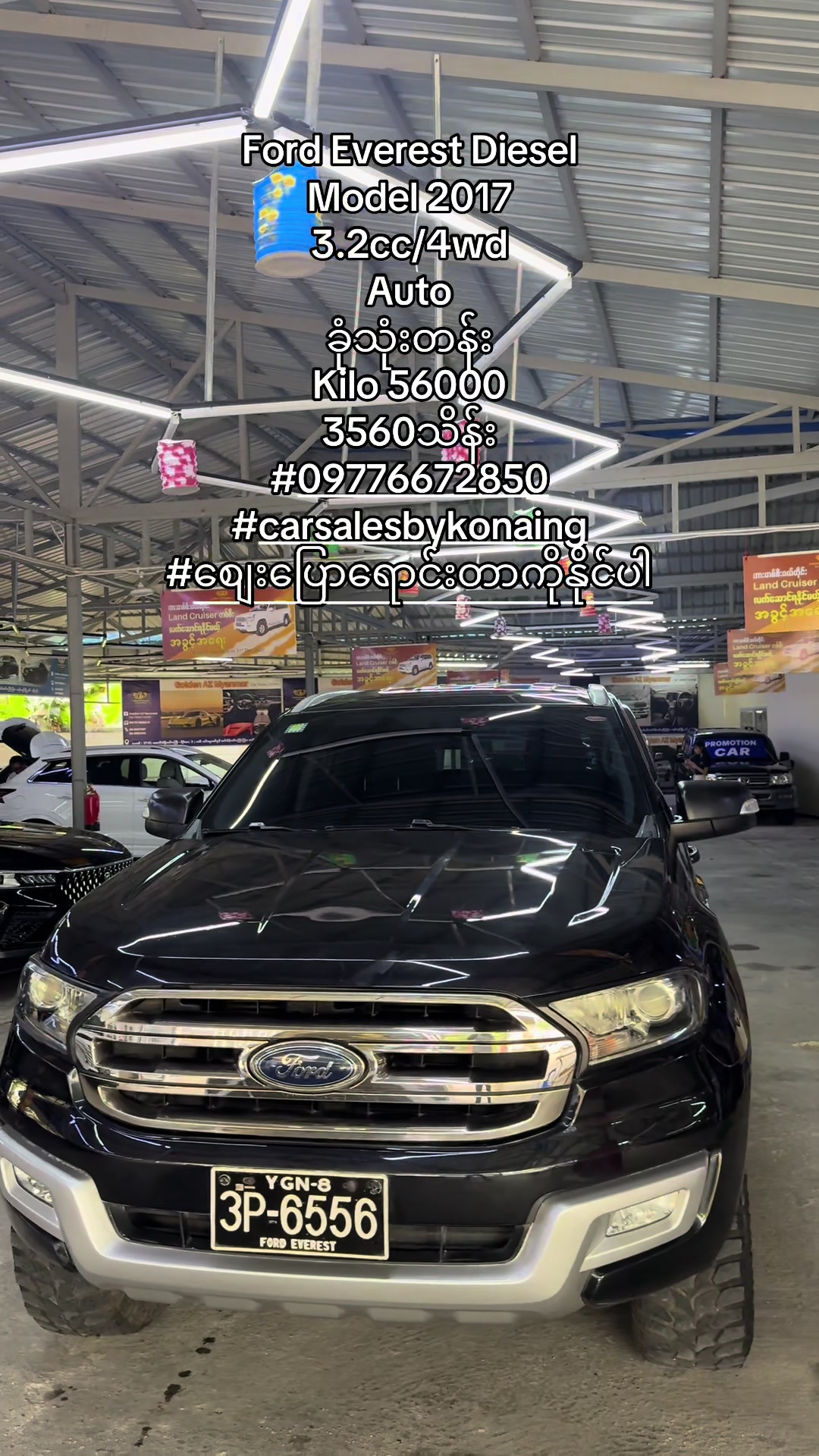 @Car Sale By Ko Naing