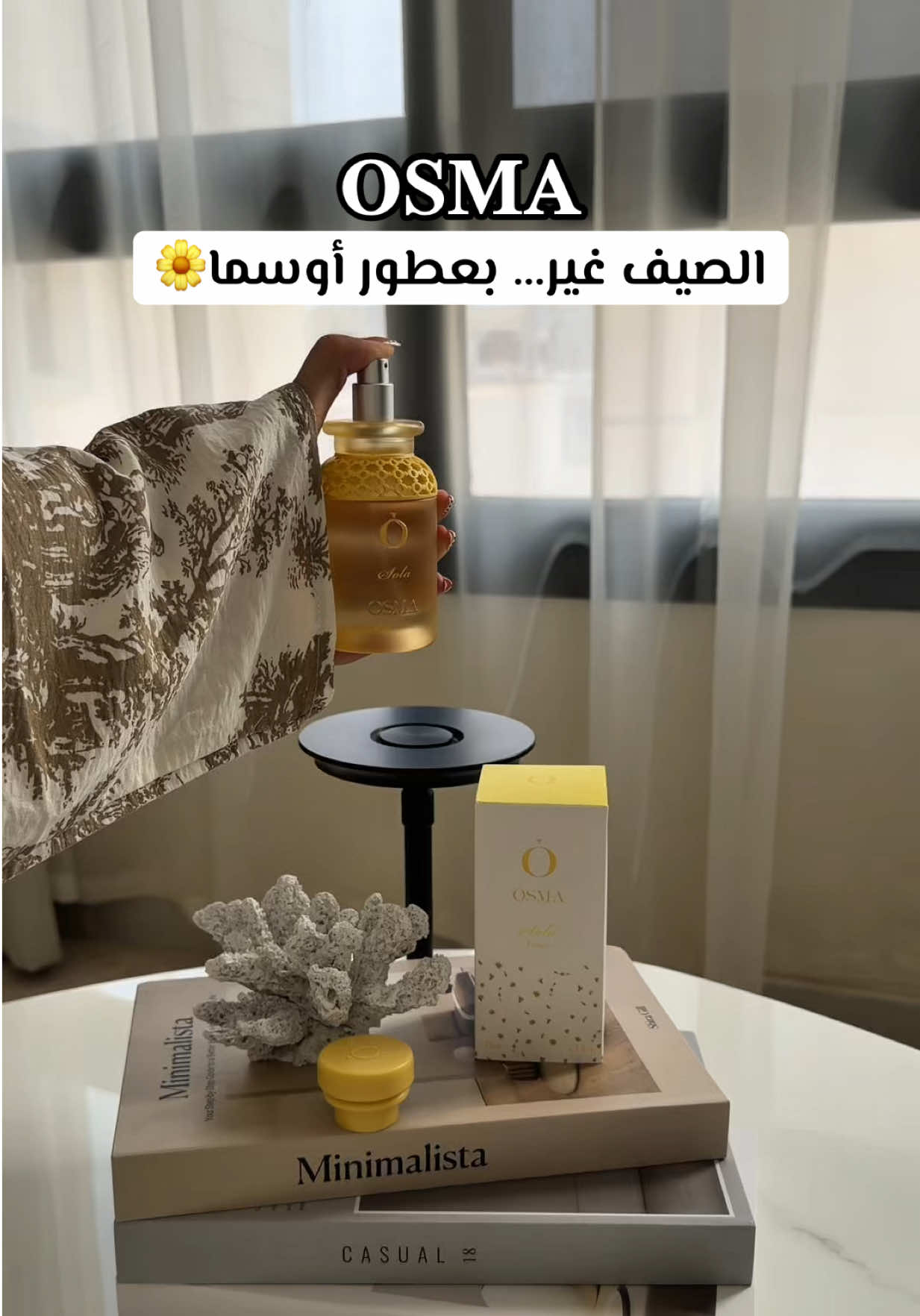 @رورو | 𝑹𝑶𝑹𝑶