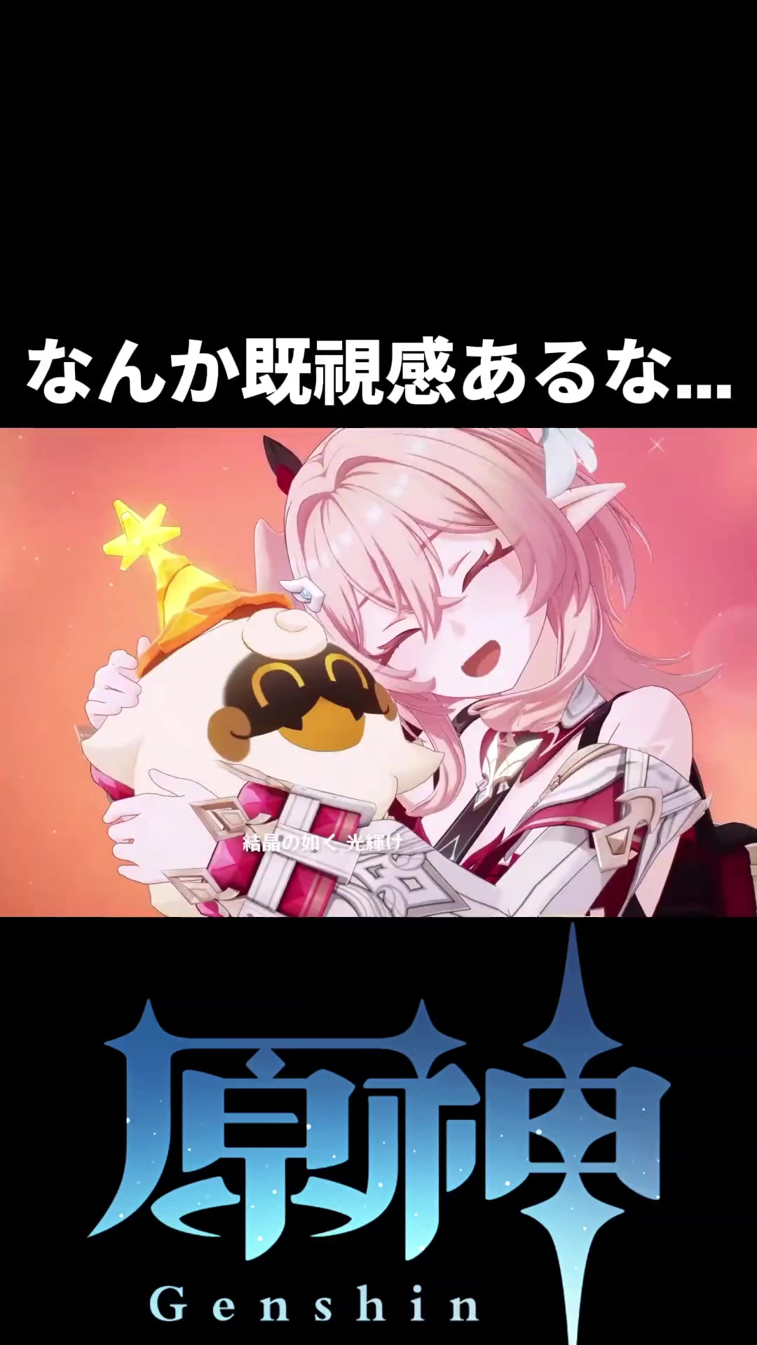 @こあ