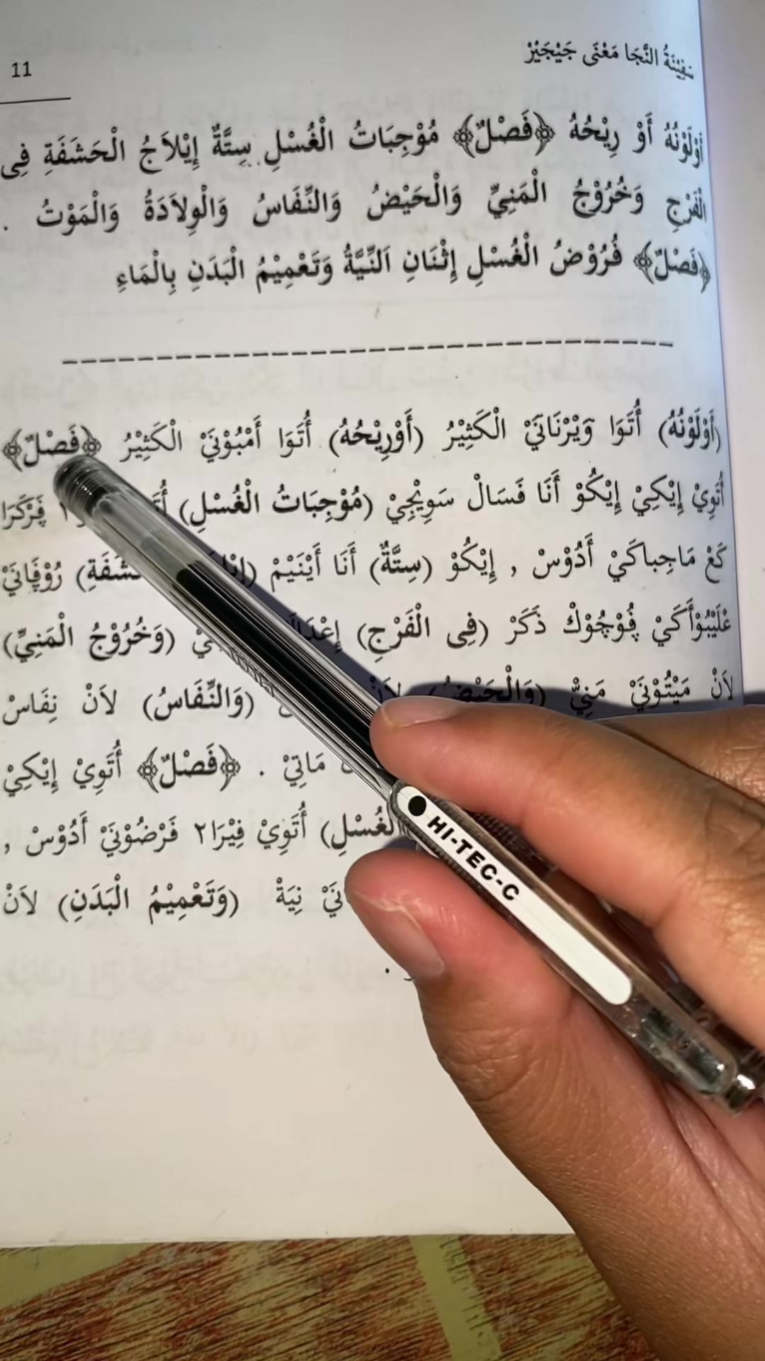 @TOKO KITAB MAKNA JEJER