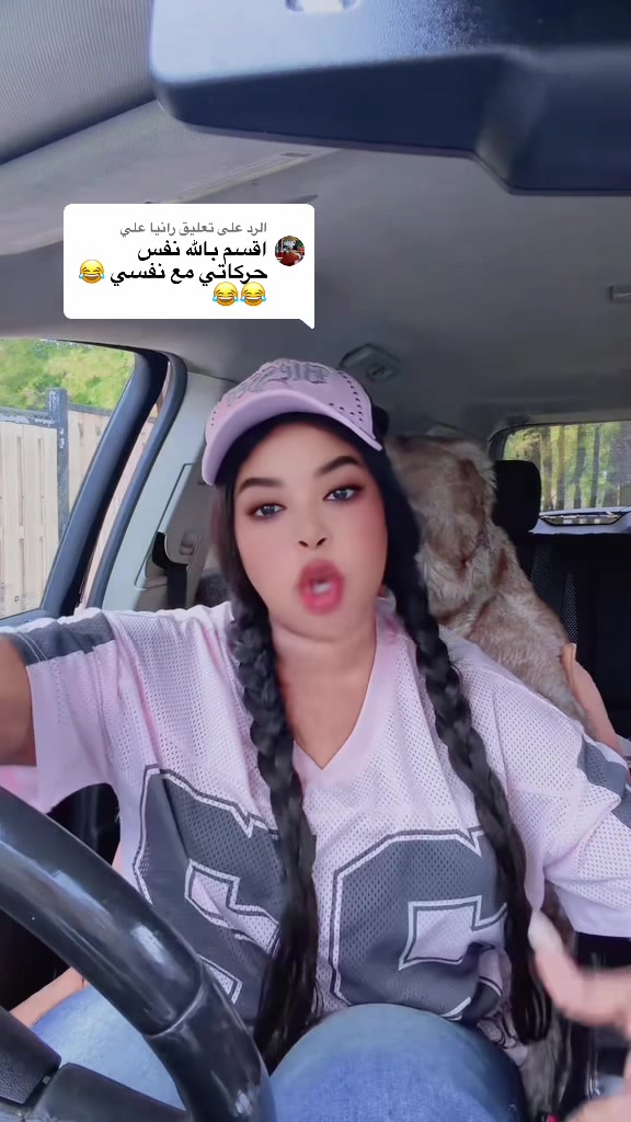 @جوجو الجنوبيه