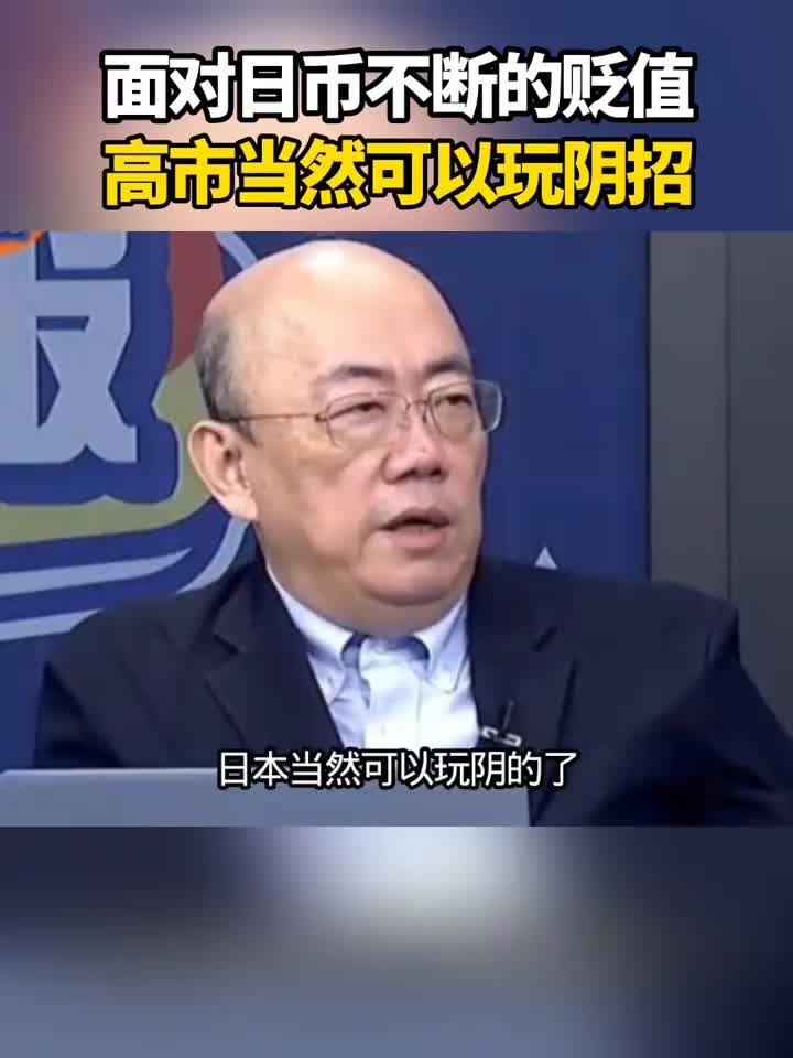@山楂树下种桃树
