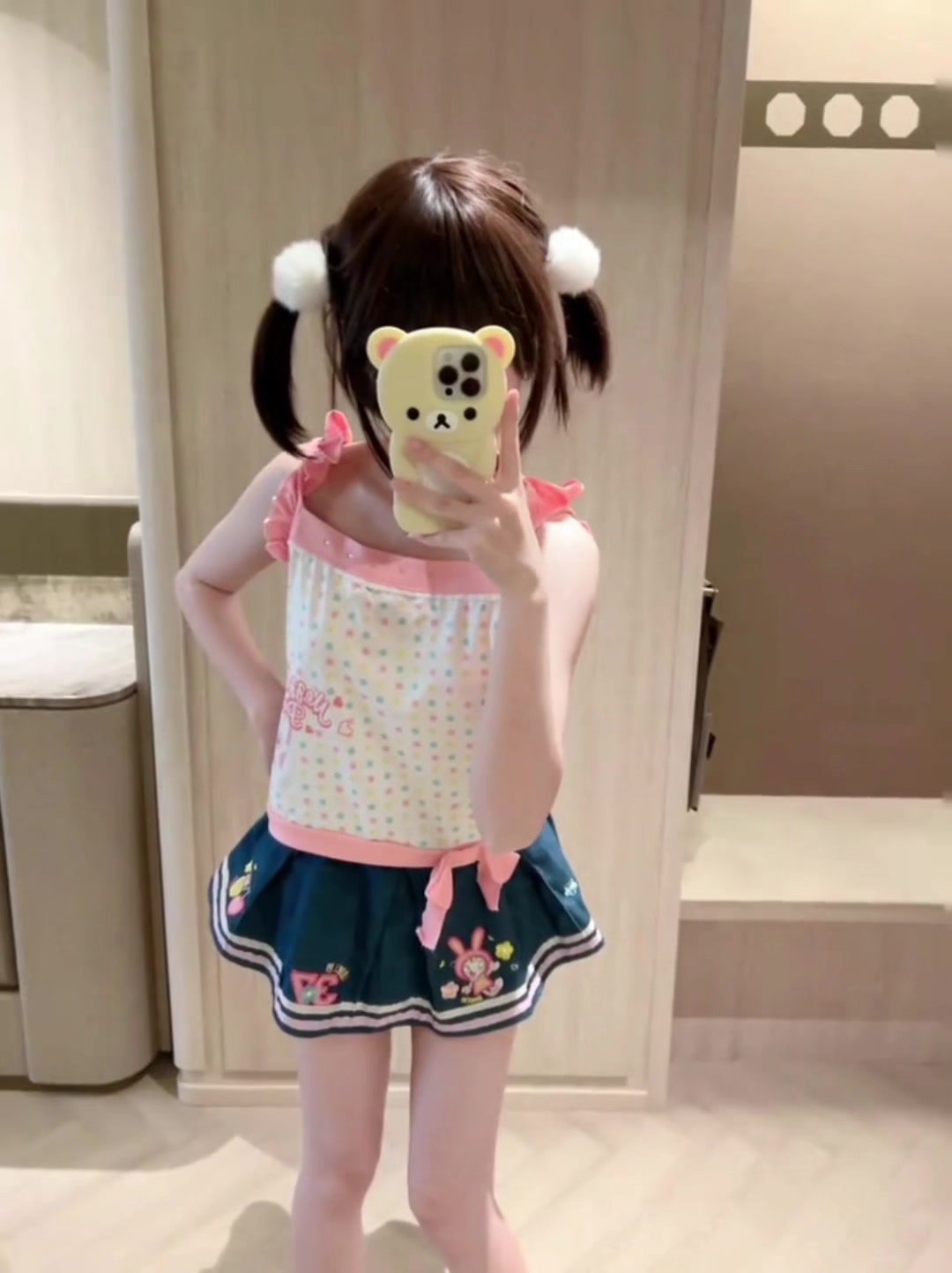 @Hui ni