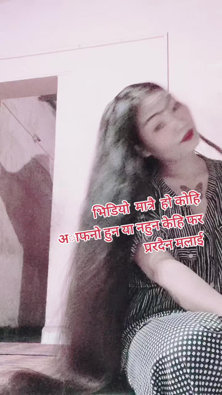 @Sanju Bohora