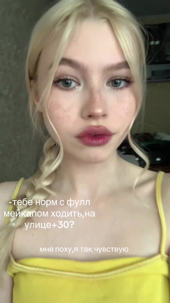 @prostokvasha