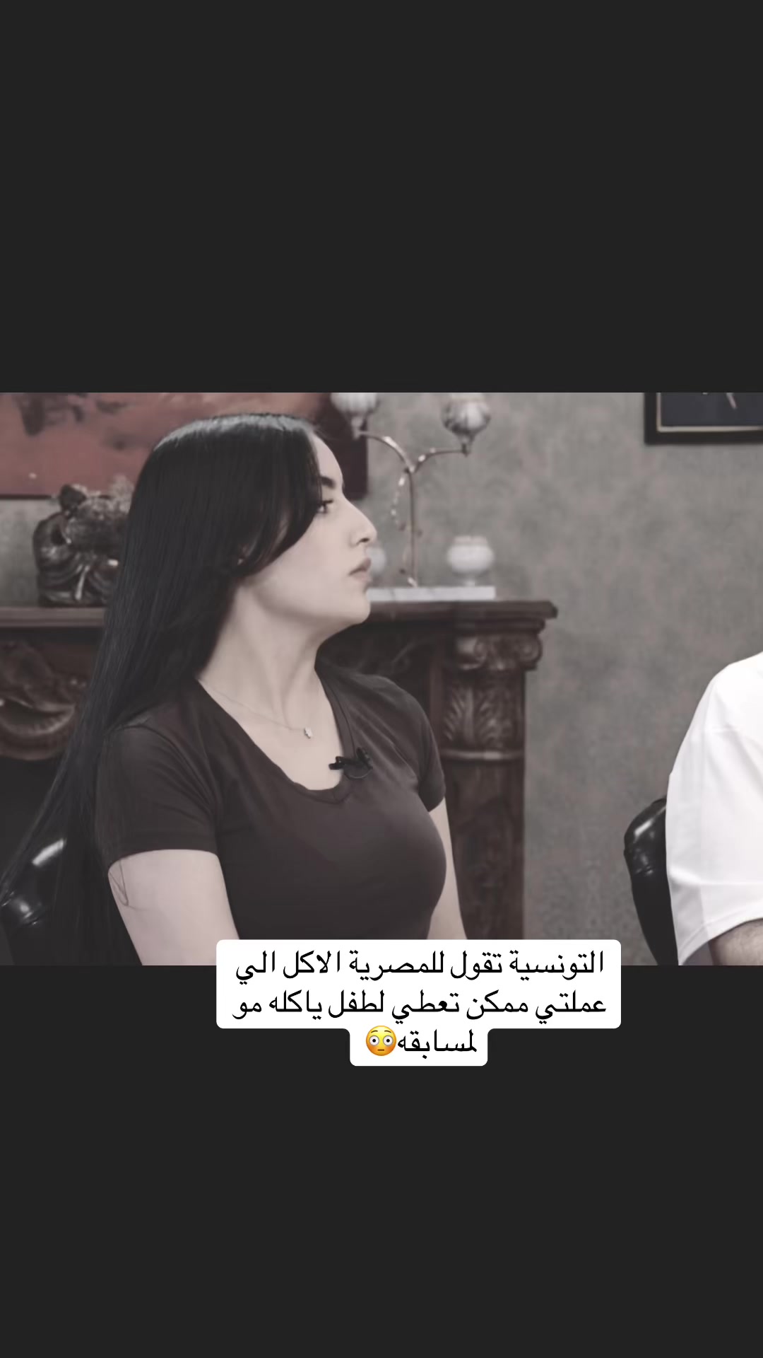 @🧿🇮🇶haboosh هبوش