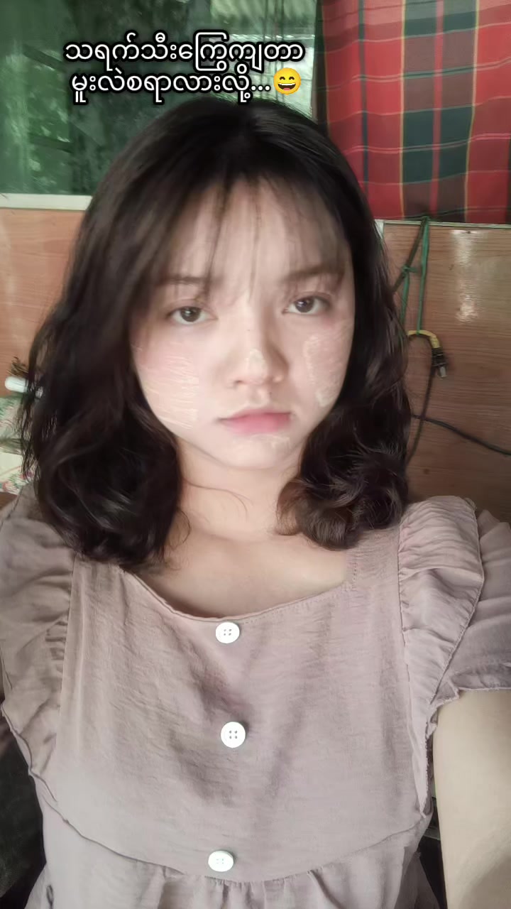 @Elly