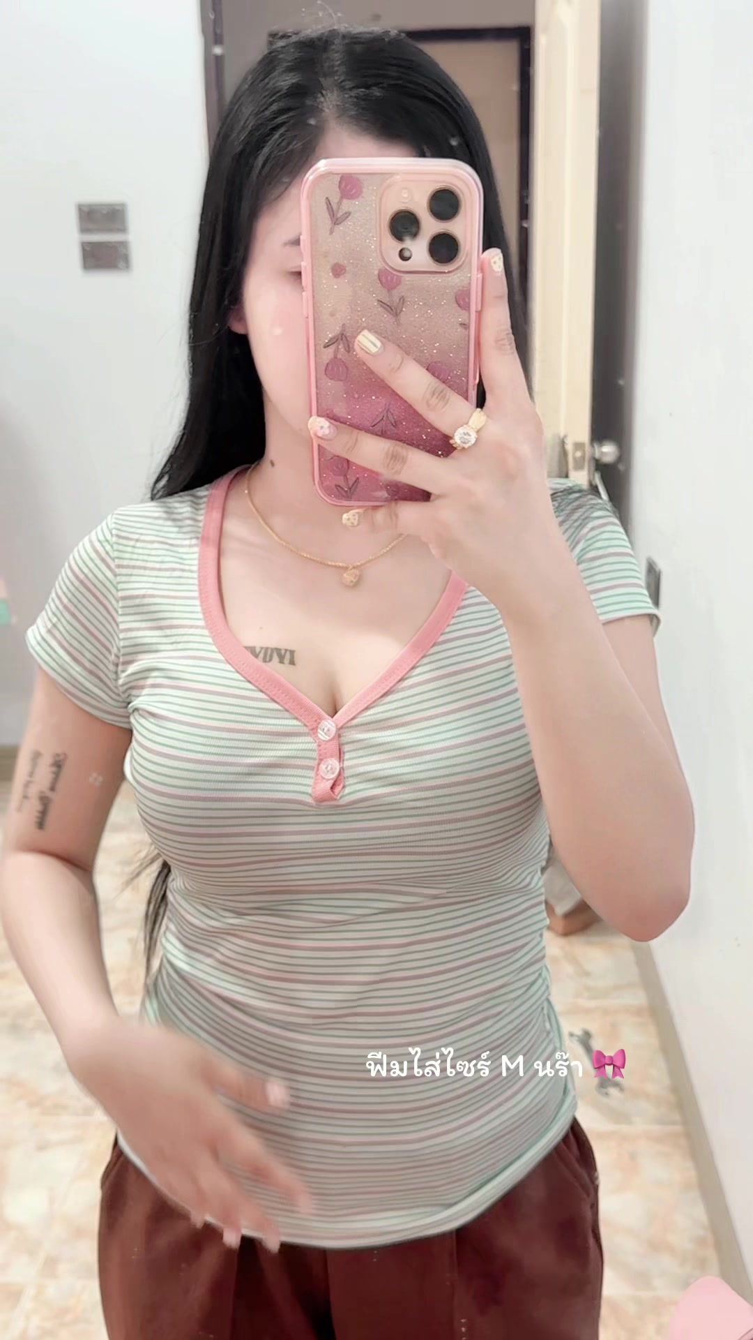 @ฟีม’มี้