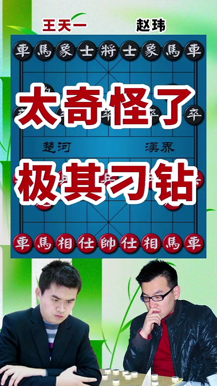 @晃晃悠悠