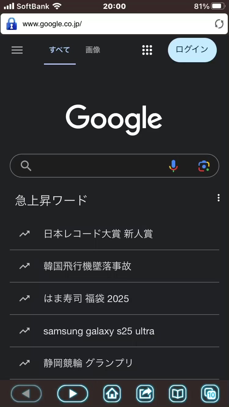 @mirisa🍼💚🔮  🇯🇵&🇰🇷