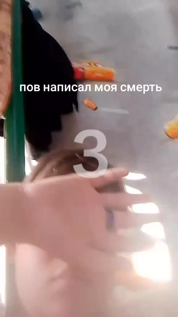 @нелегалы_69
