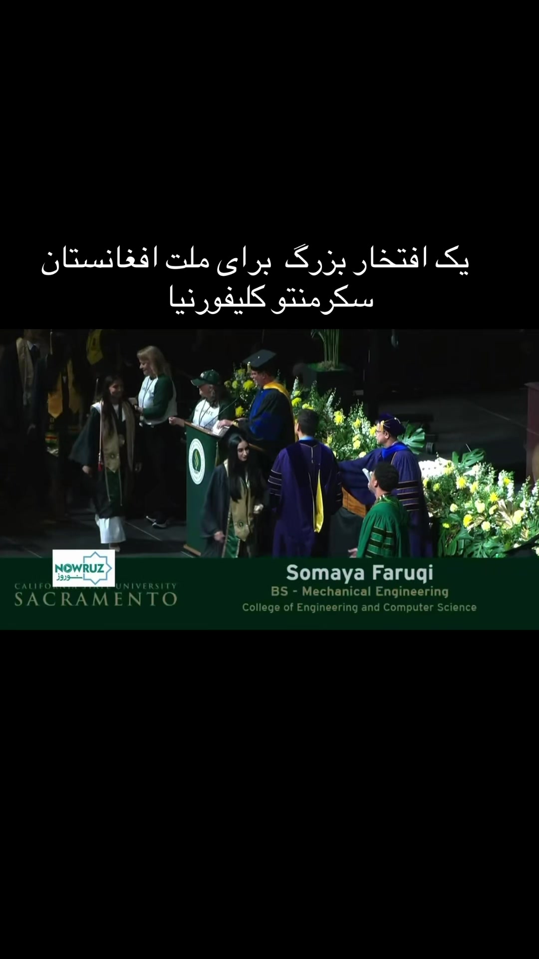 @Jafar Wahidi