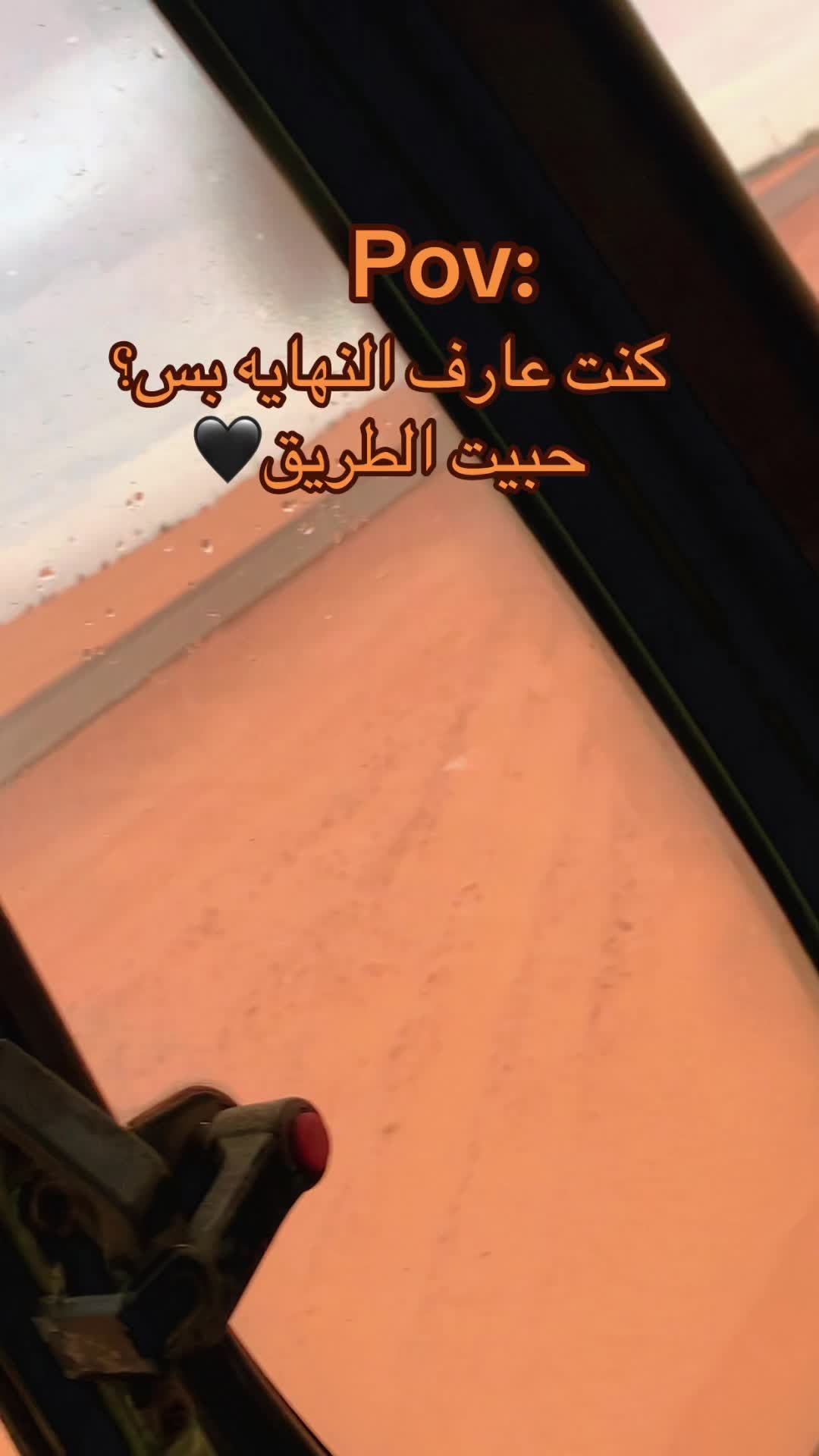 @🛢️🔥ⵣ ﮼جبالي ﮼ ﮼ ⵣ