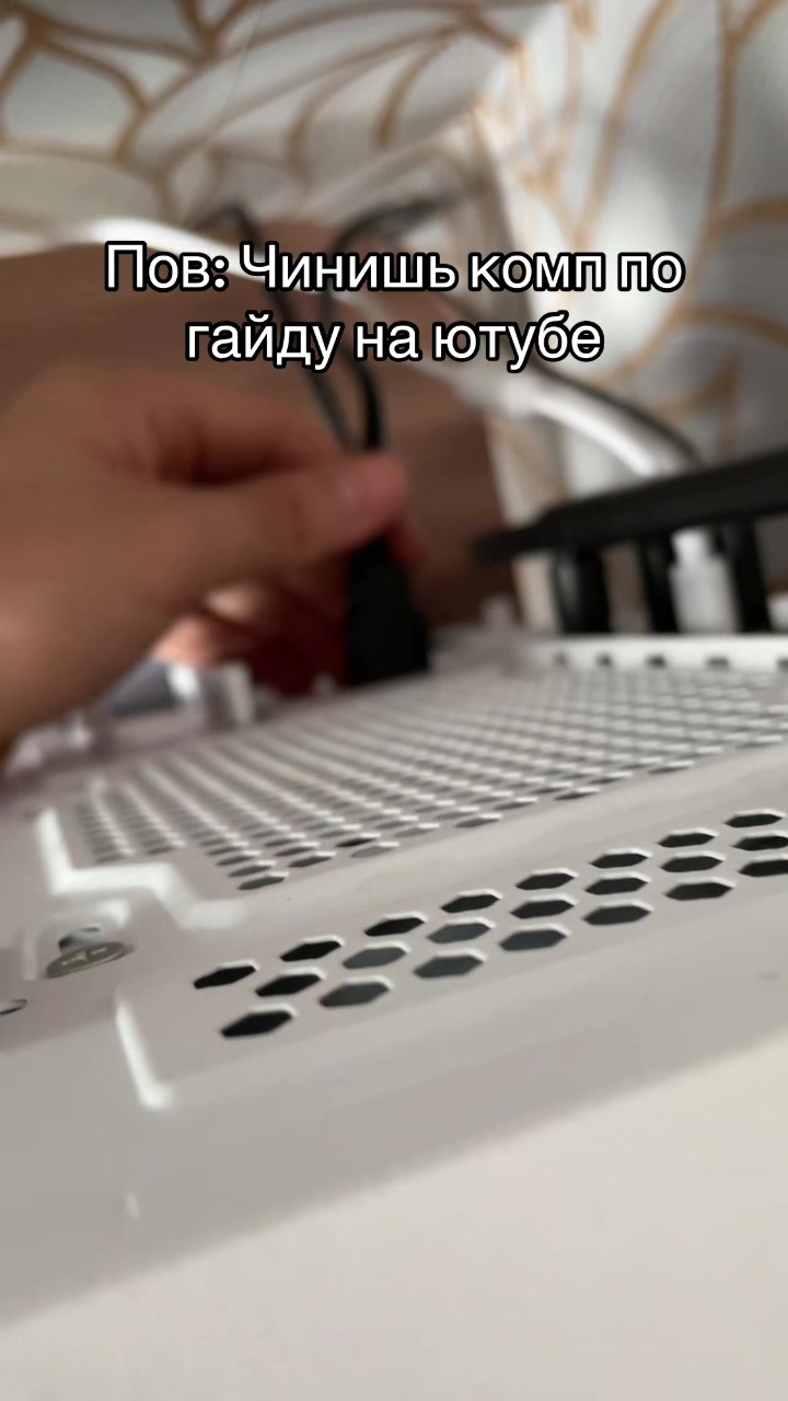 @Uki