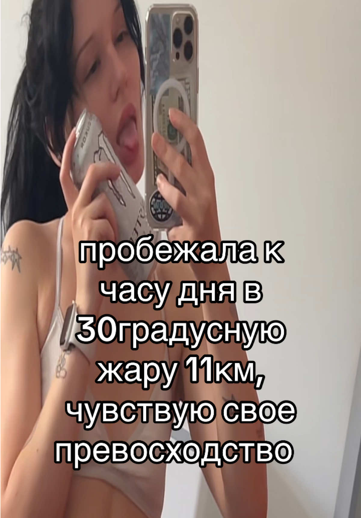 @meel