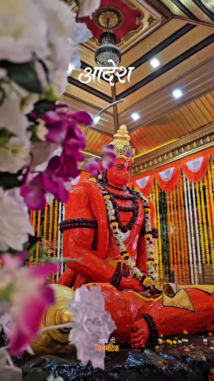 @JAY SHREE RAM ๐๐
๐