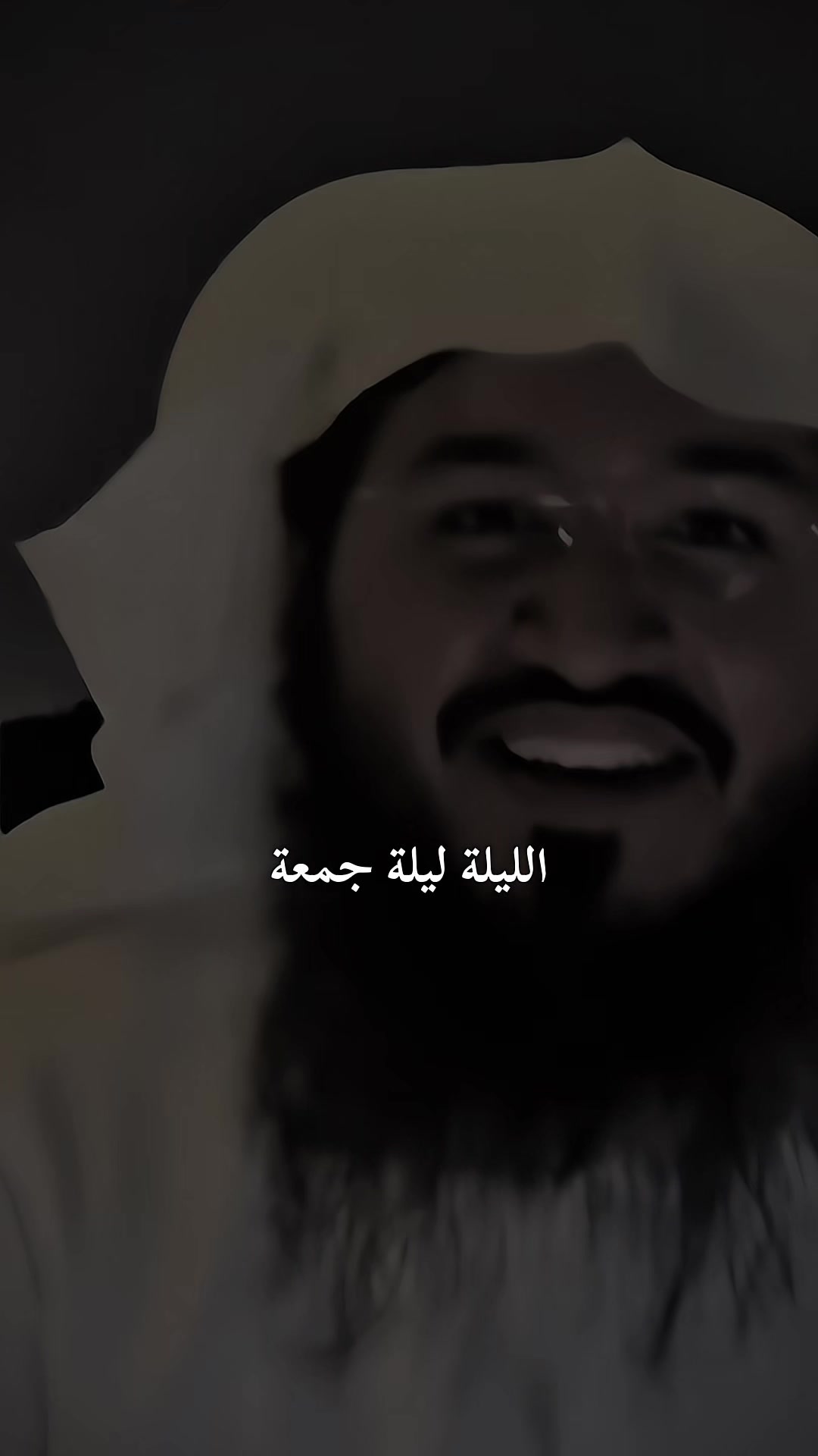 @علي الحسن