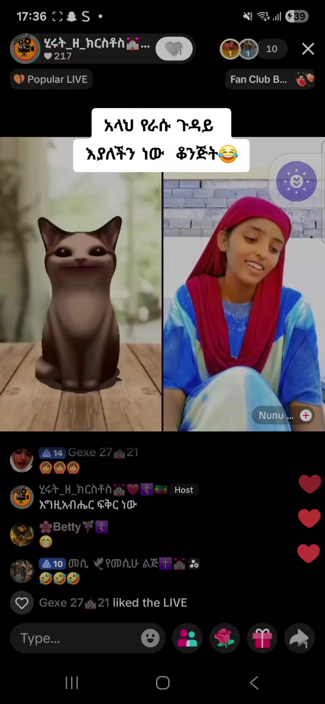 @sari (የኗሪ አኗኗሪ)🤦&zwj;♀️😏