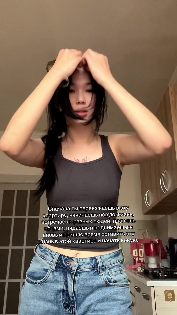@Muffin