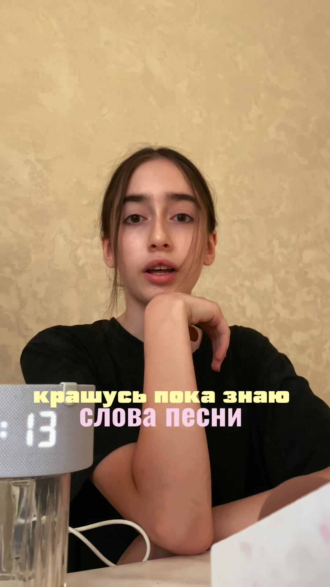 @Зари🍉