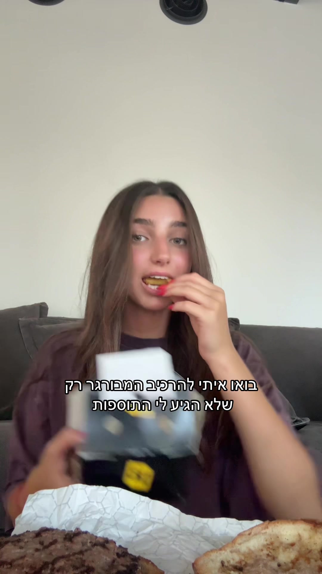 @מּיִקּהּ