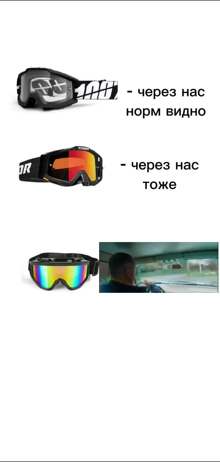 @✞︎⠀Вечно молодой  ✞︎⠀