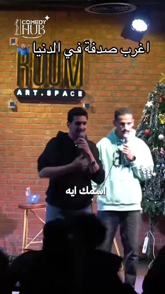 @احمد فيلكس_Ahmed filx
