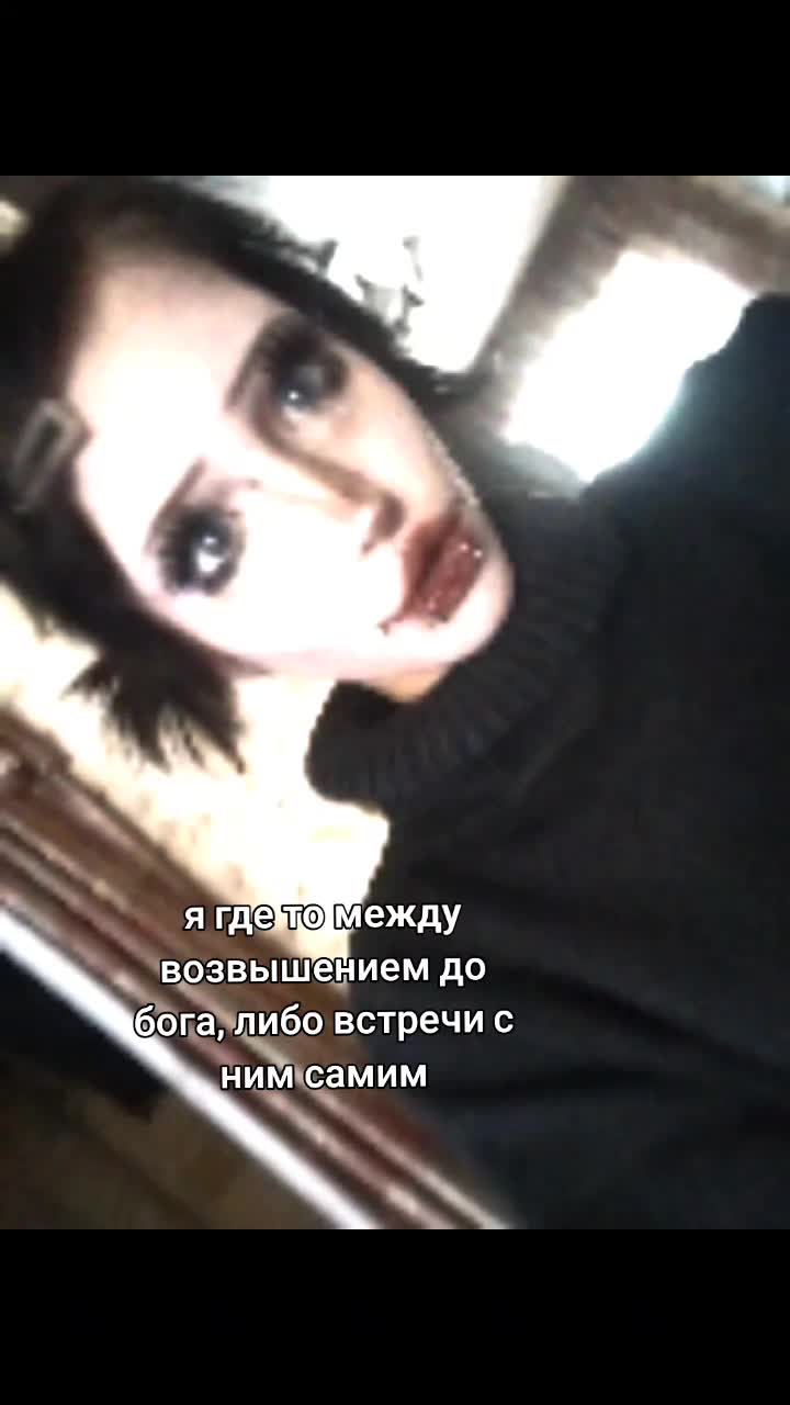 @романтизация