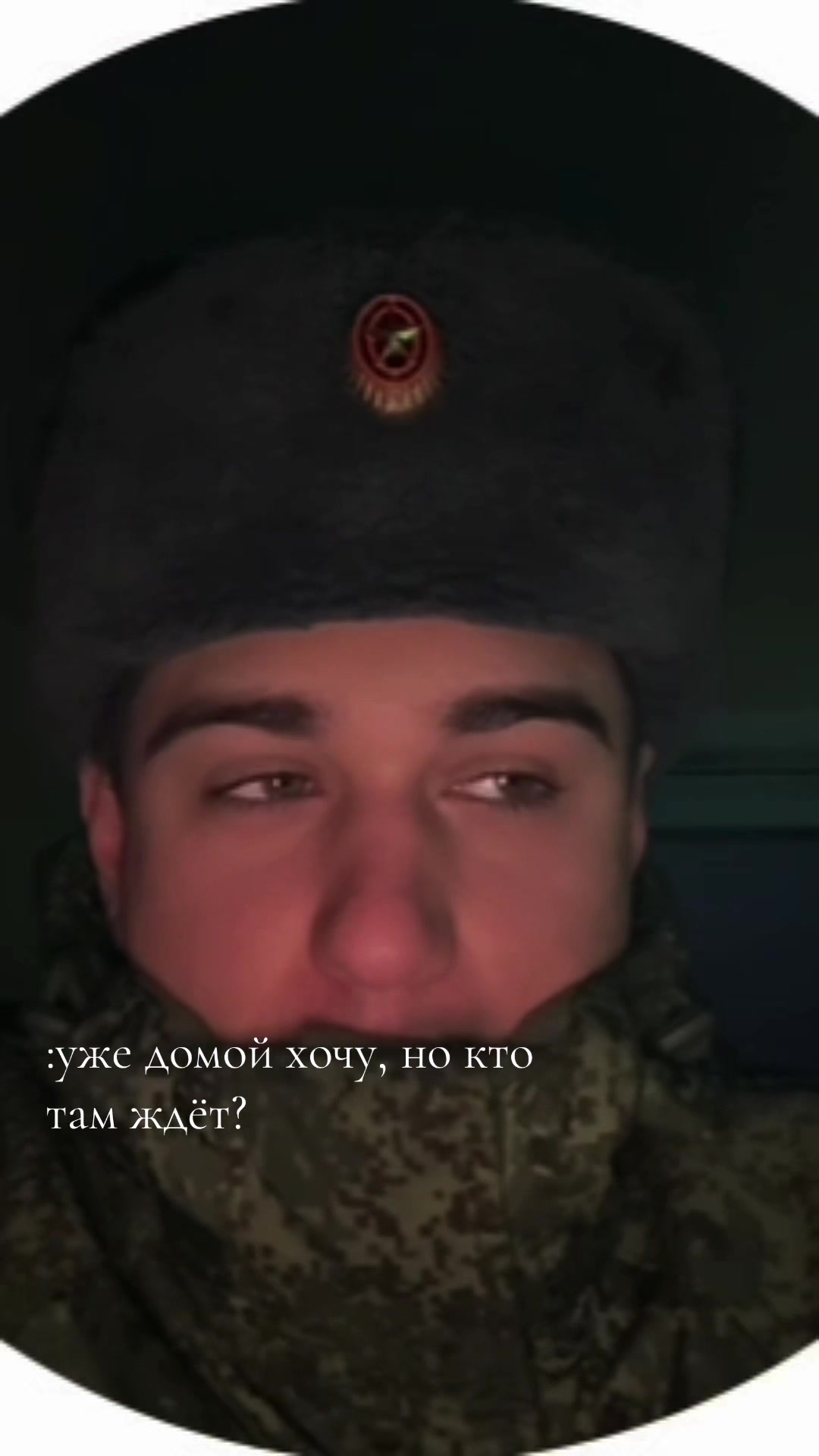 @🤍ྀིྀིКОТИК🤍ྀིྀི
