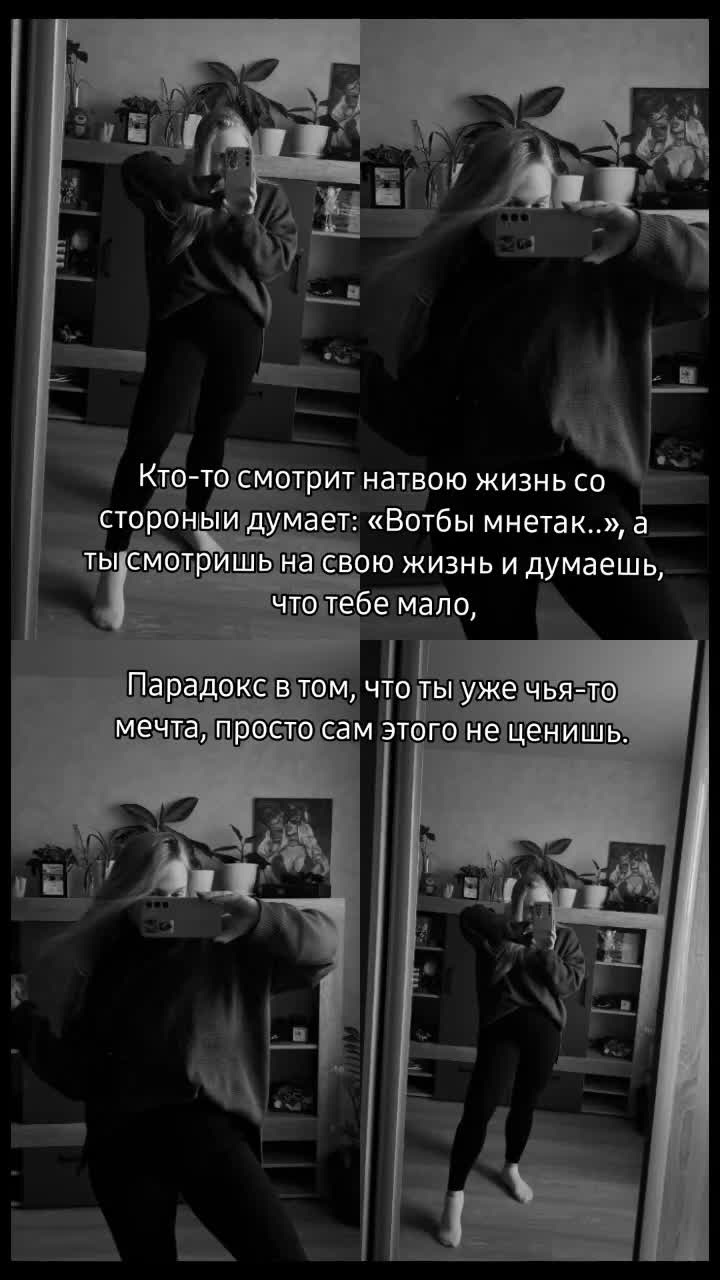 @Дарья Максимовна