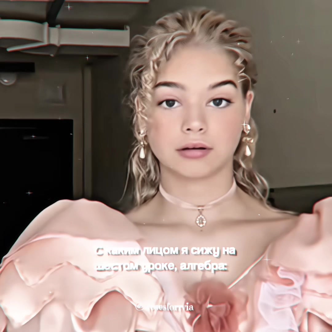 @⋆˚࿔ 𝓫𝓪𝓻𝓼𝓸𝓿𝓪 𝜗𝜚˚⋆