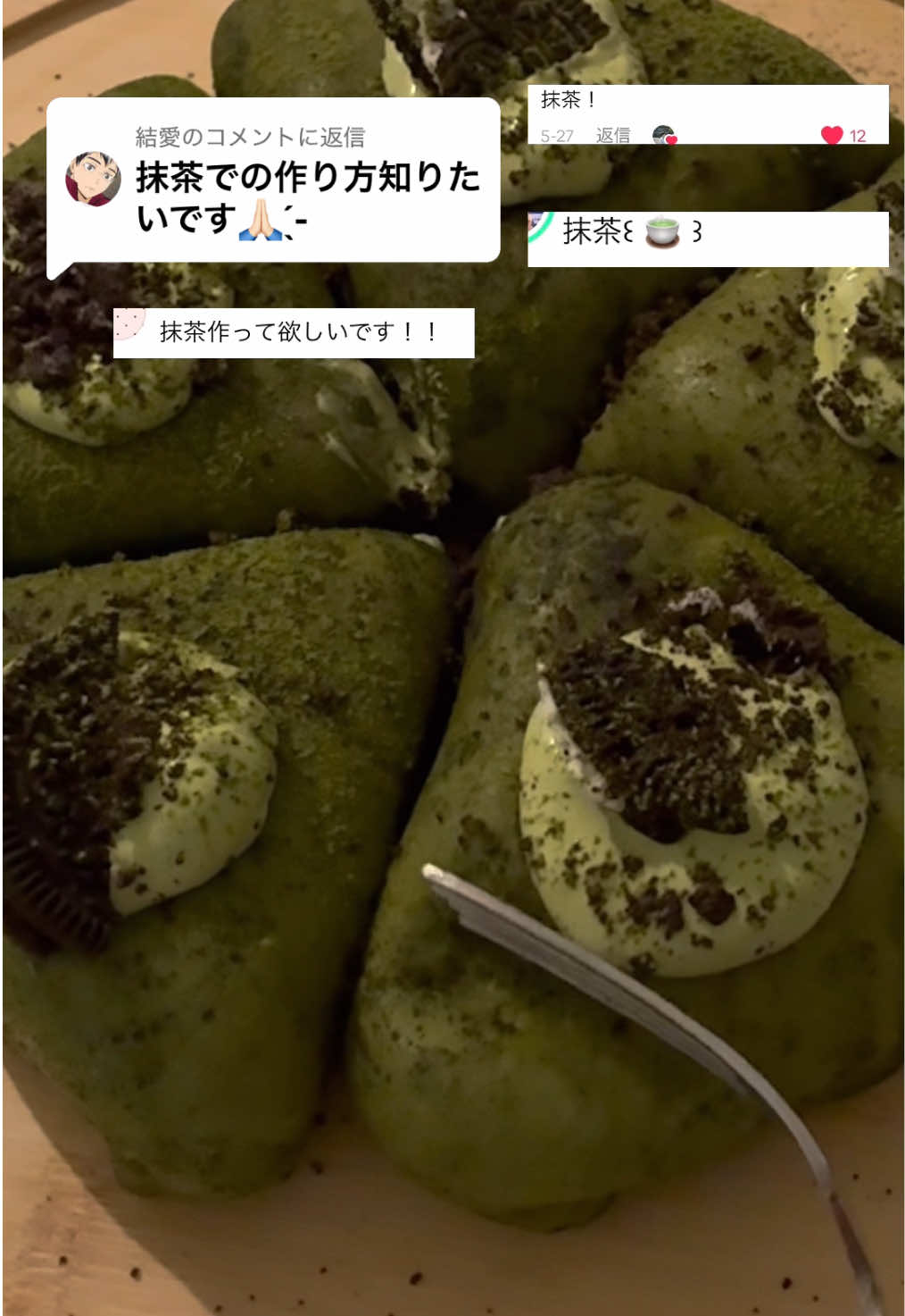 @ryousuke_okashi