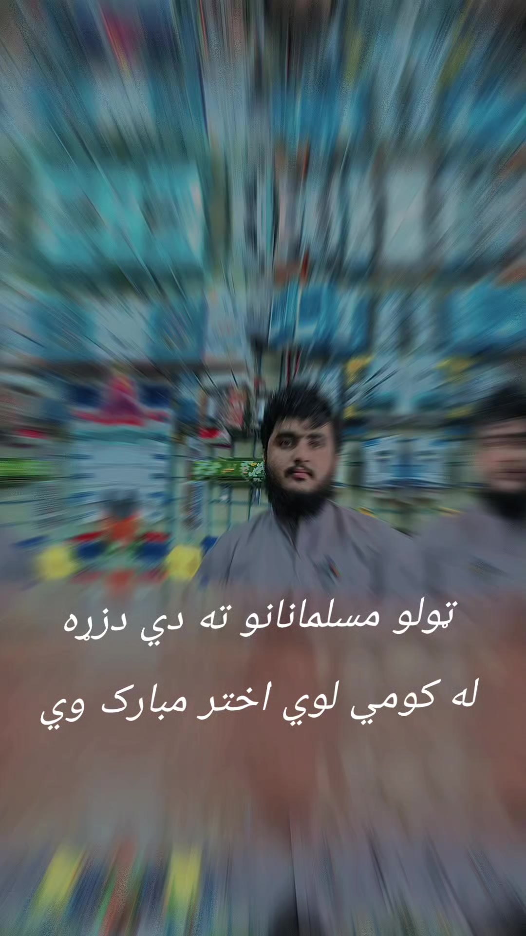 @Mirwaise afghan