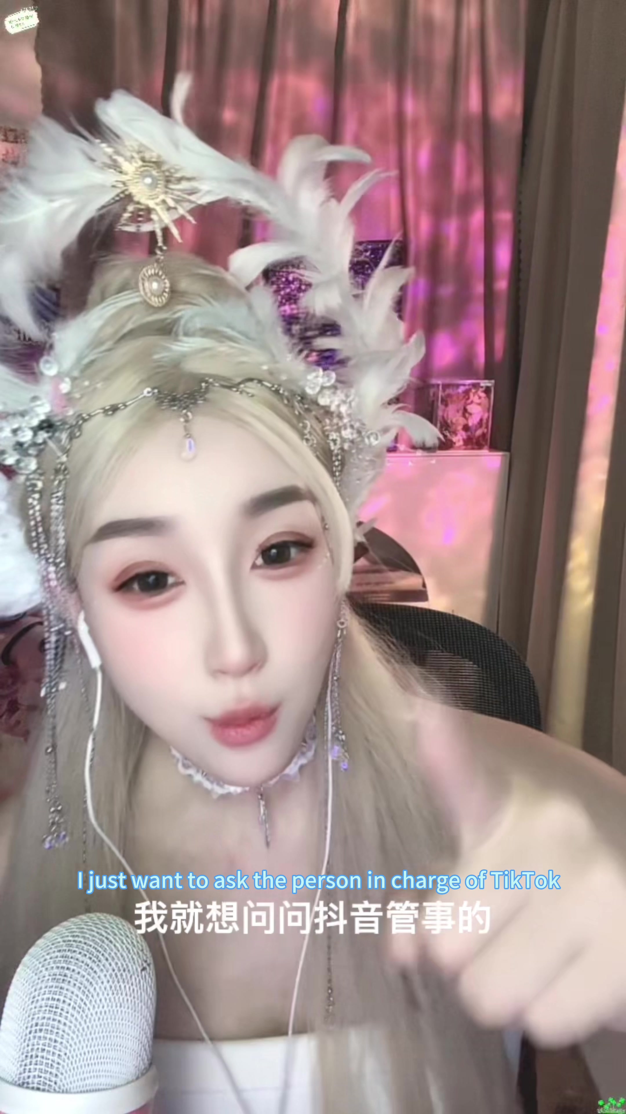 @🇺🇸ASMR aileen