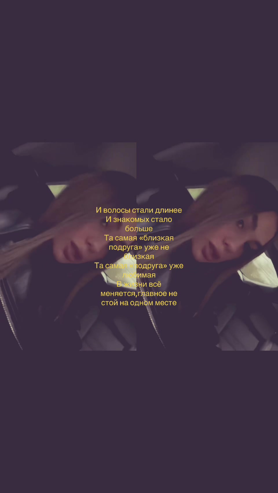 @крэлвикс