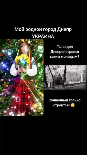 @Иринка🎀🔥💝🥀💫🪻🌹