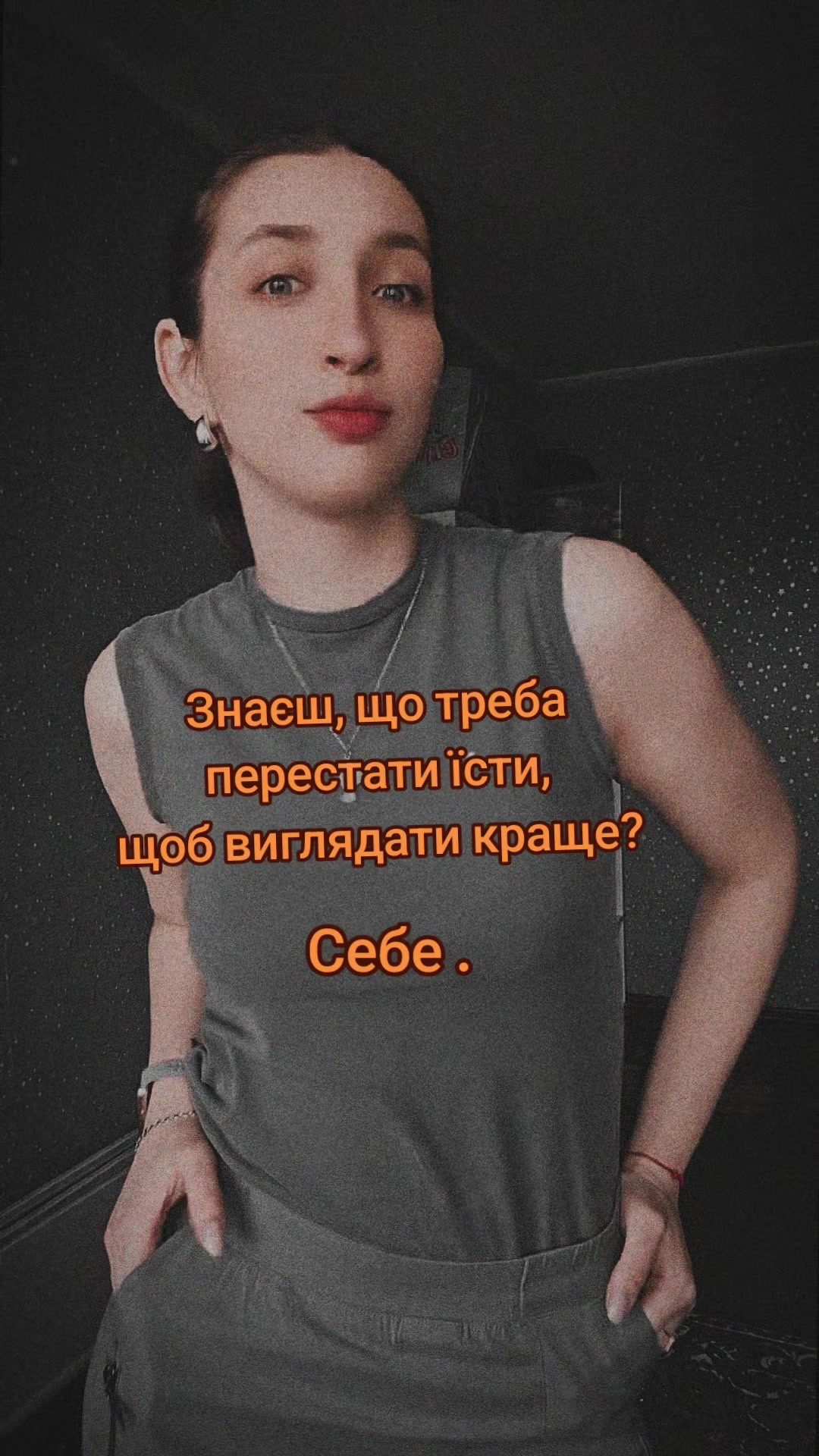@💎Yaniks💎