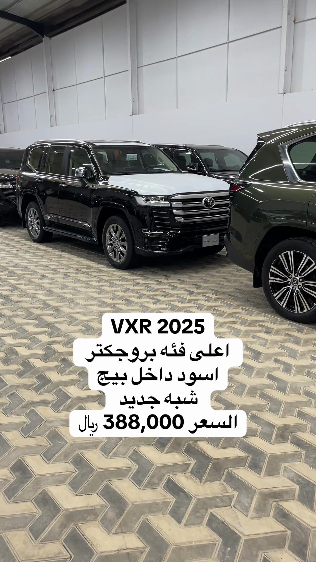 @اوتو سيتي للسيارات