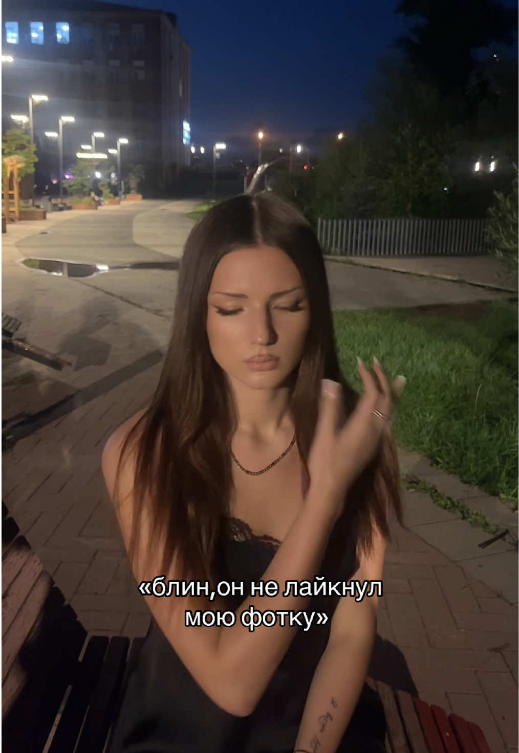 @Тгк:Mavampa