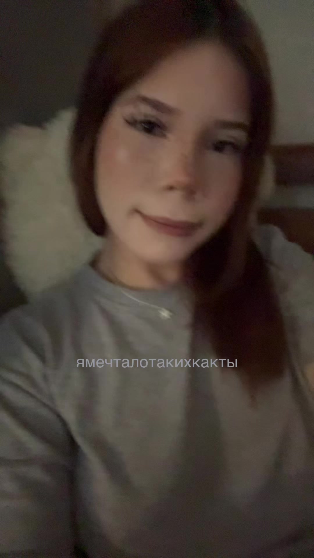 @линк0sliN