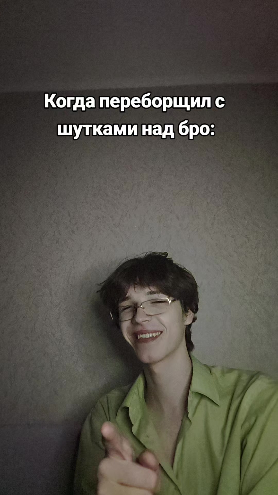 @ГрафМакс