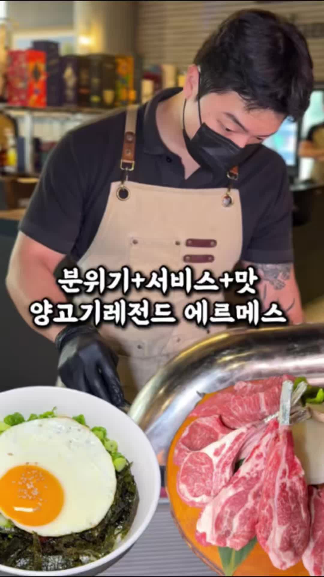 @전주맛집수기