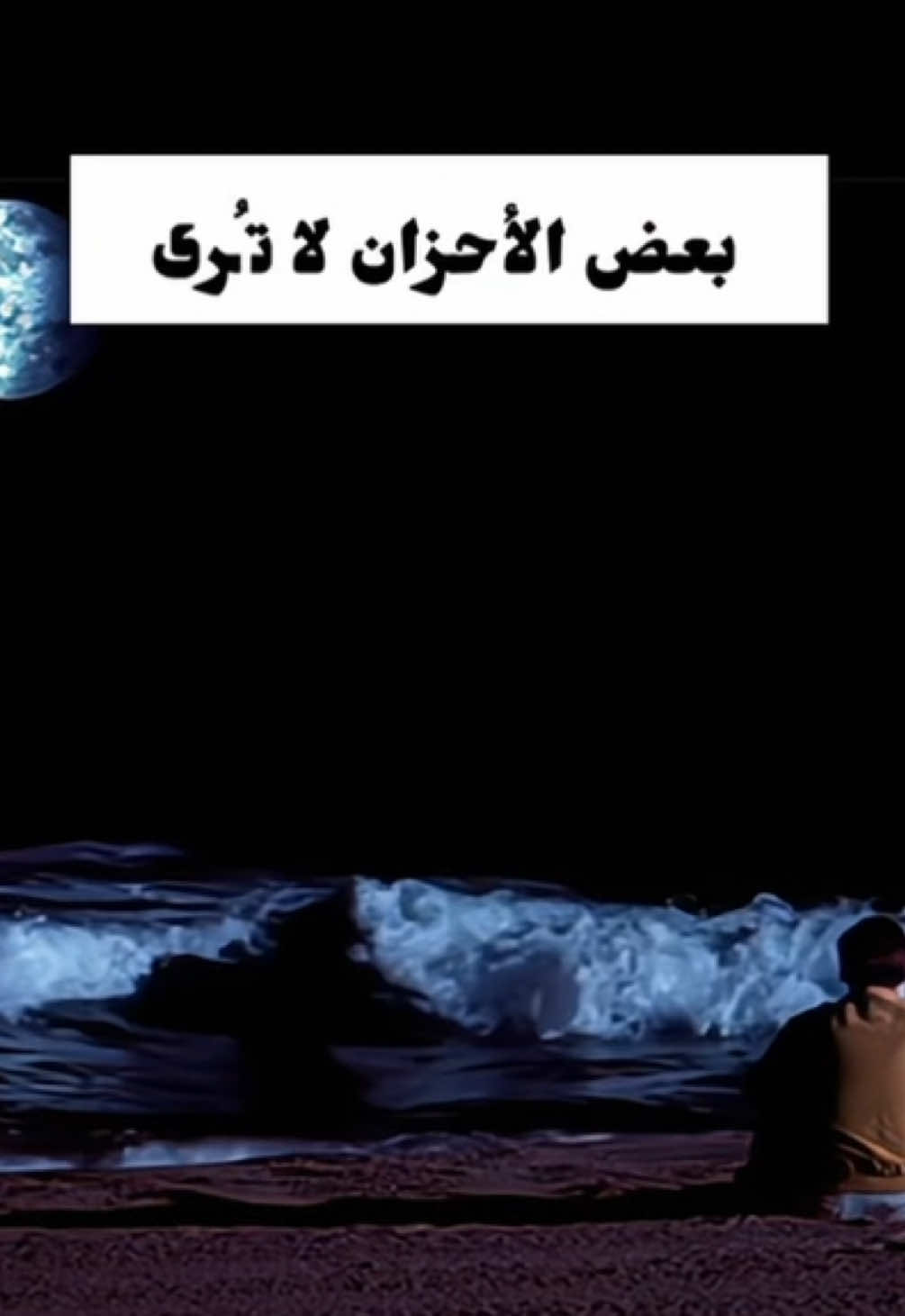 @الأخصائية النفسية:نورة الصفيري